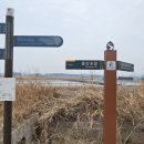 태안읍 행정복지센터 이미지