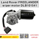 모터랜드 이미지