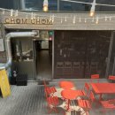 촘촘진천점 이미지