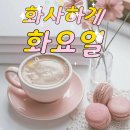 한 생을 다듬는 여행 이미지