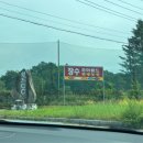 조이월드 이미지