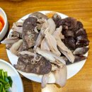 순대나라 이미지