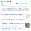우신종합상가 | [임장기] 서울가든빌라 :: 1호선, 7호선 온수역 더블역세권 재건축투자처 (1편)