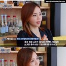 아라푸드 이미지