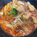 마로따마라탕 - 화성시 동탄순환대로 702 | 안산마라탕 찐맛집! 마로따마라탕 상록수점 후기~