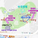 고래박물관 매표소 화장실 이미지