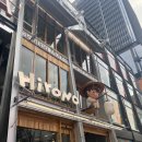 문화예술센터결 | 방콕 예술 문화센터 후기 시암에서 만나는 감성 예술 공간