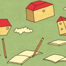 화백경로당 이미지