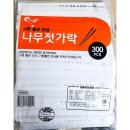 명신상사 이미지