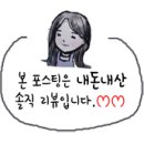 감자정육점 - 유성구 관평2로 22 | 감자정육점