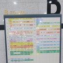 LT삼보 스카이비즈 이미지