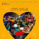 터치미 - 관악구 난곡로76길 22 | 터치미