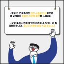 법무사차종석