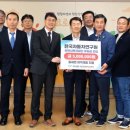 한국자동차 이미지