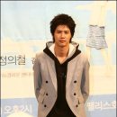 정의철 카카오 검색결과