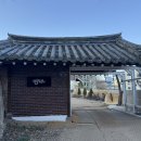 능성세가 이미지