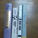 몽땅꾸이꾸이 네이버블로그