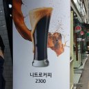 진하가스 이미지