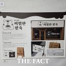 한글종합광고 이미지