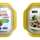 삼강식품 이미지