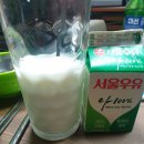 대구명물안지랑막창선생 - 양산시 평산남로 50 | 대구명물안지랑막창선생