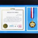 기쁨의원 이미지