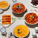 코리엔탈깻잎두마리치킨&모락로제떡볶이 이미지