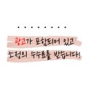 산청군양잠농업협동조합