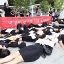띵크유