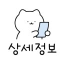 피플당구클럽 이미지