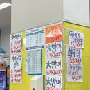 연후수산 이미지