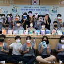 호계중학교 이미지