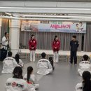 장현 숨 익스트림 태권도장 | 장현태권도 태권도와 창의력이 조화를 이루는 곳
