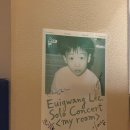 MY레몬 | 행복한 주말 끝, 이의광 단독공연 〈my room〉 후기 (ft. 스페이스소다, 셋리스트)
