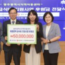 신한급식