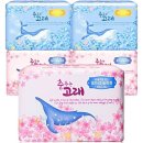 춤추는 고래 이미지