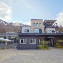 스카이 온수수영장 펜션 이미지