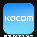 나비캐롬 망우점 이미지