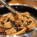 한상바오와갈비 이미지