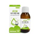 키즈텐 - 동구 동서대로 1605 | 키즈텐