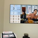 광주연세안과의원 이미지