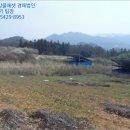 성진 태양광발전소 이미지