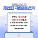 대승농장 이미지