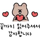 커스텀커피 안성점 이미지