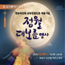 4번 출구 이미지