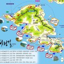 여수 금오도 비렁길 1-5구간 트레킹 이미지