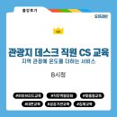 이엔아이그룹