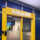 홀인원골프연습장 이미지