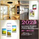 정어린 철학시 복습/희토류전쟁,제3차,후지산,방위비,오픈AI,커피숲,패싱,골든돔,스카이쉴드,英·修鍊醫수련의,블레저,BTS,라부부,무기 이미지