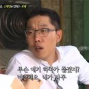 미운 이미지